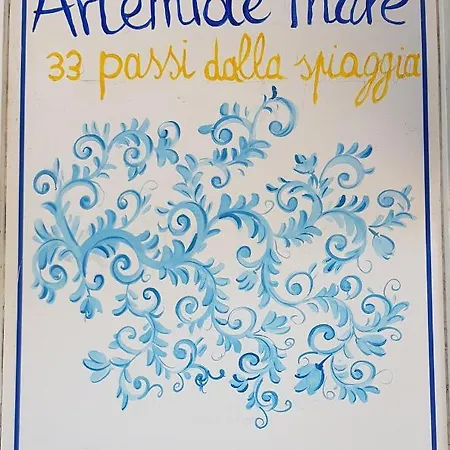 Artemide Mare Hotel Paestum